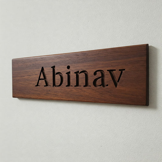 Custom Engraved Wooden Name Plate